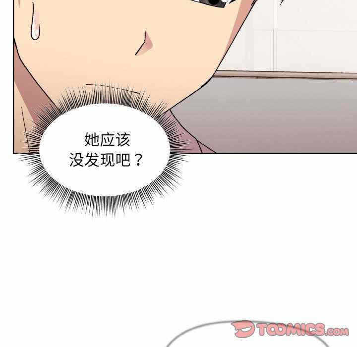 第50张