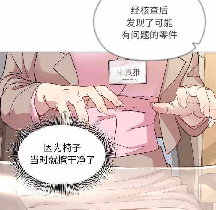 第52张