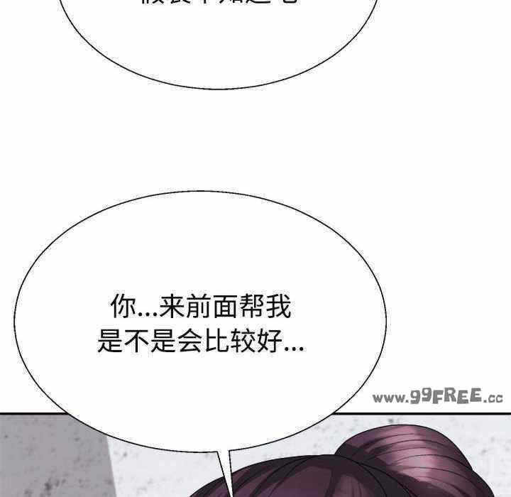第43张