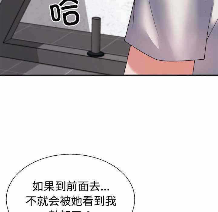第47张