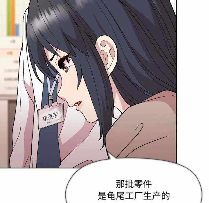 第57张