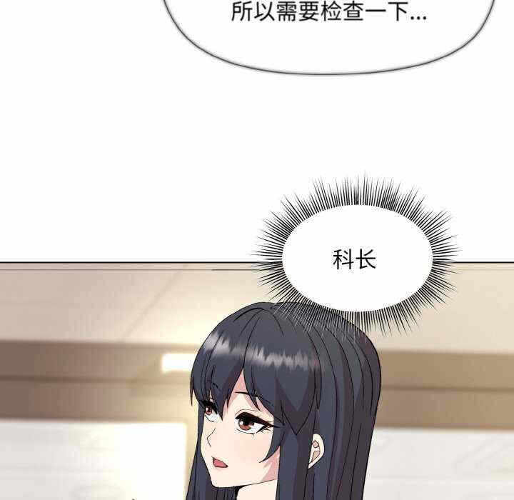 第59张