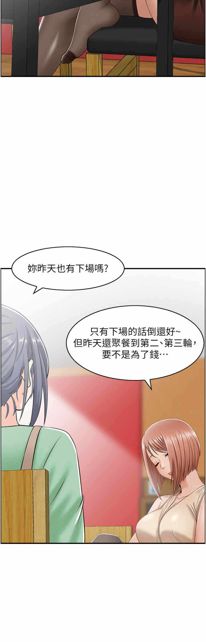 第4张
