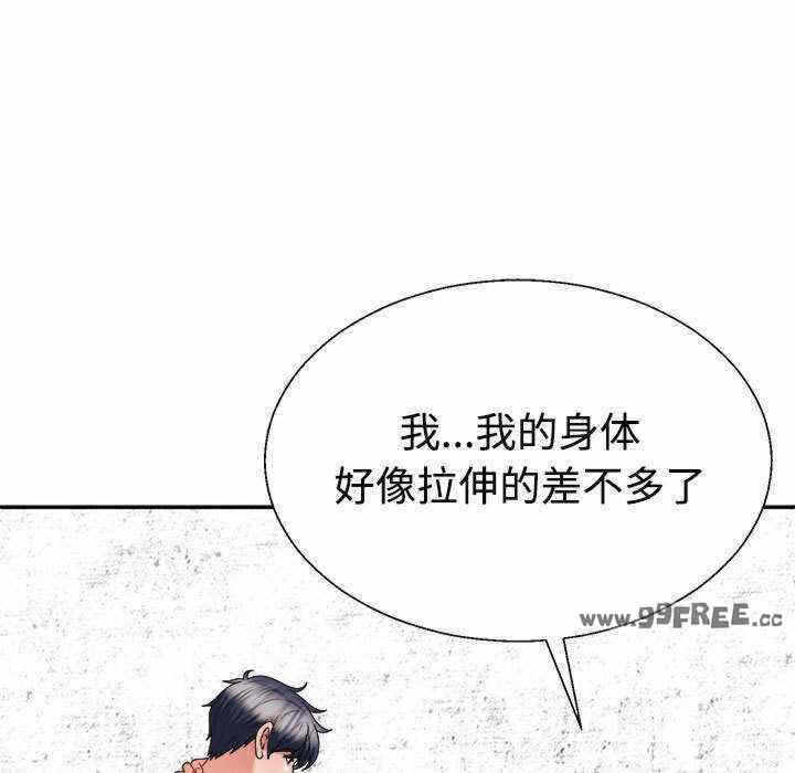 第53张