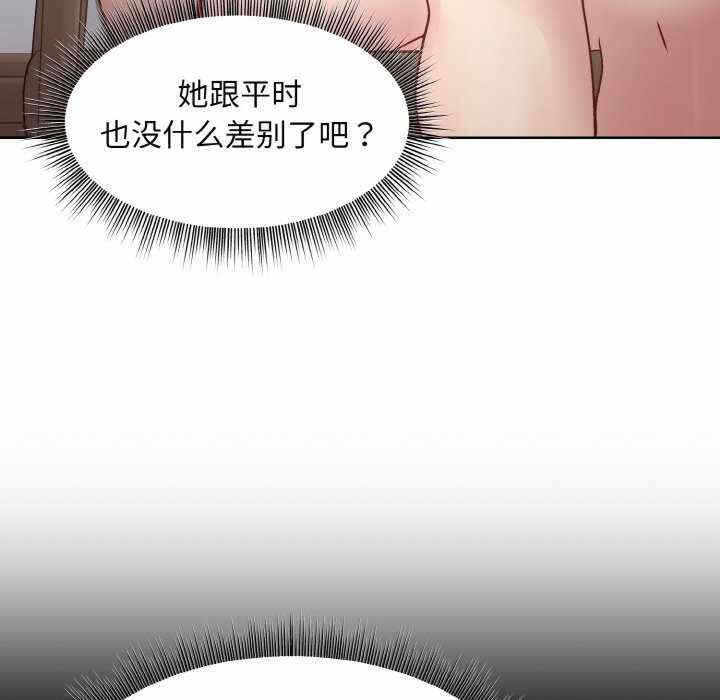 第63张
