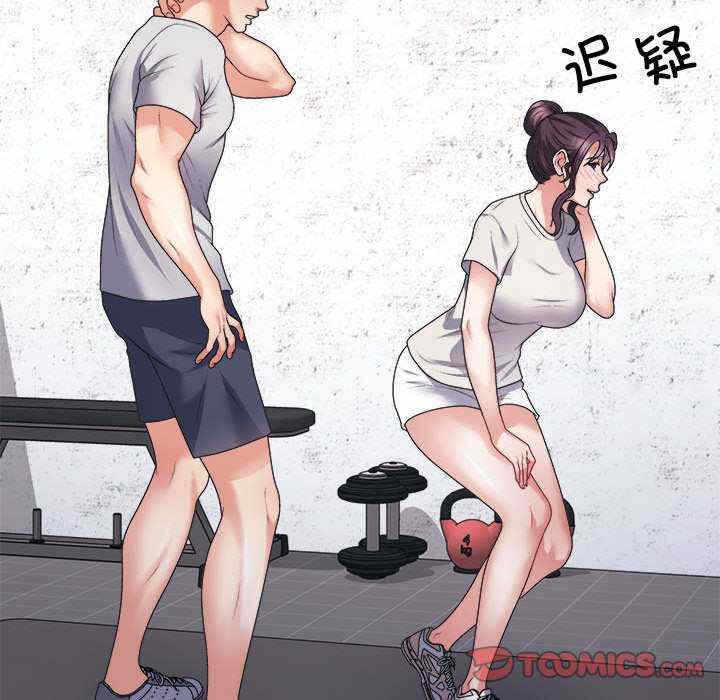 第56张