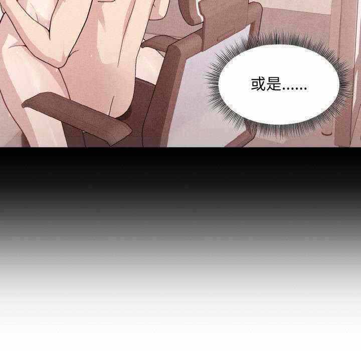 第68张