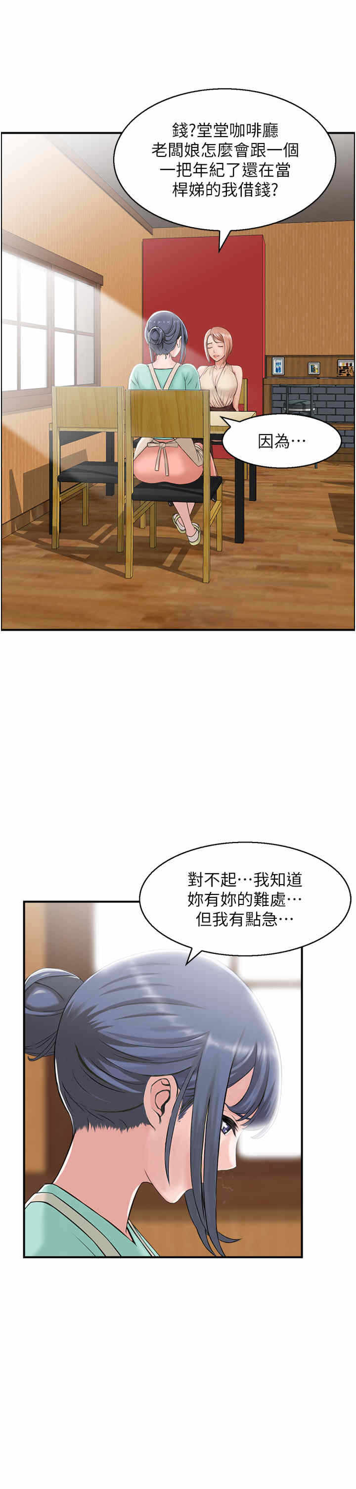 第7张