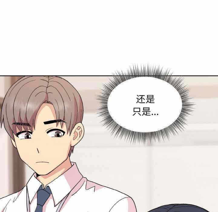 第70张