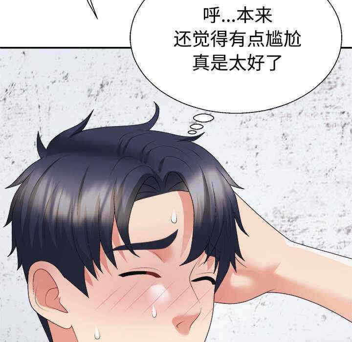 第60张