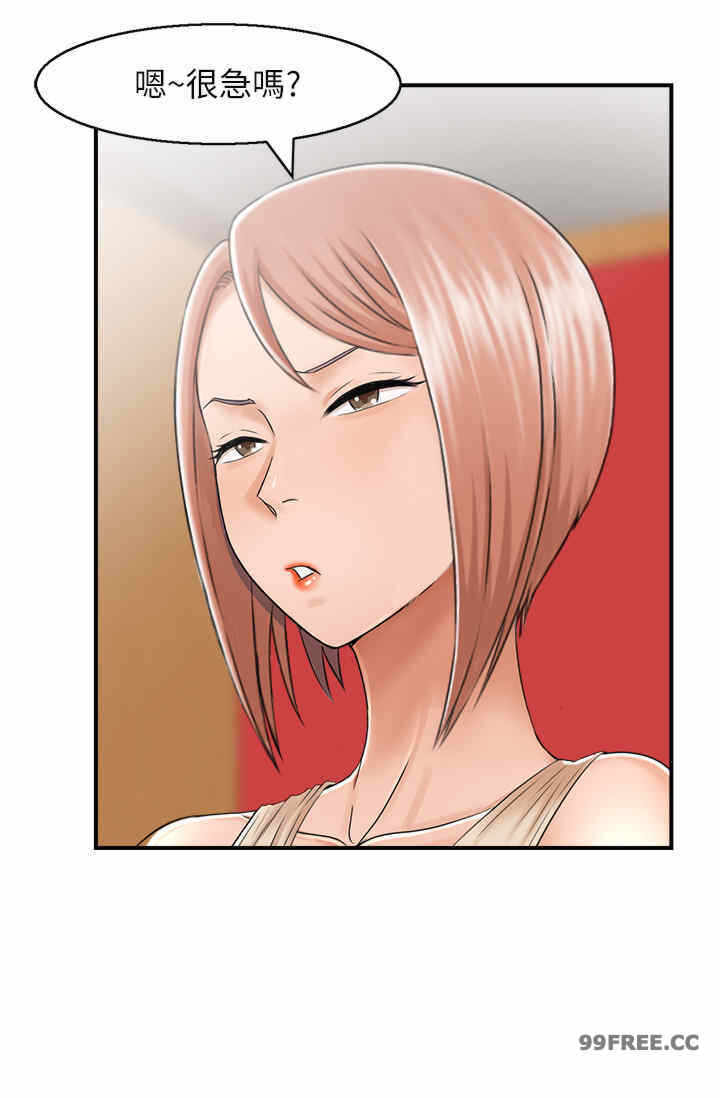 第8张