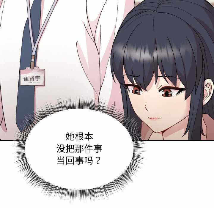 第72张