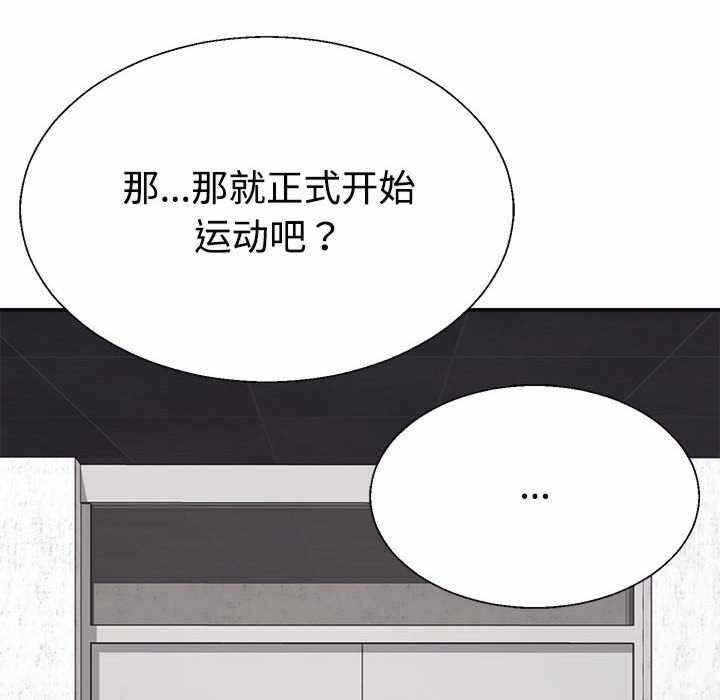 第64张
