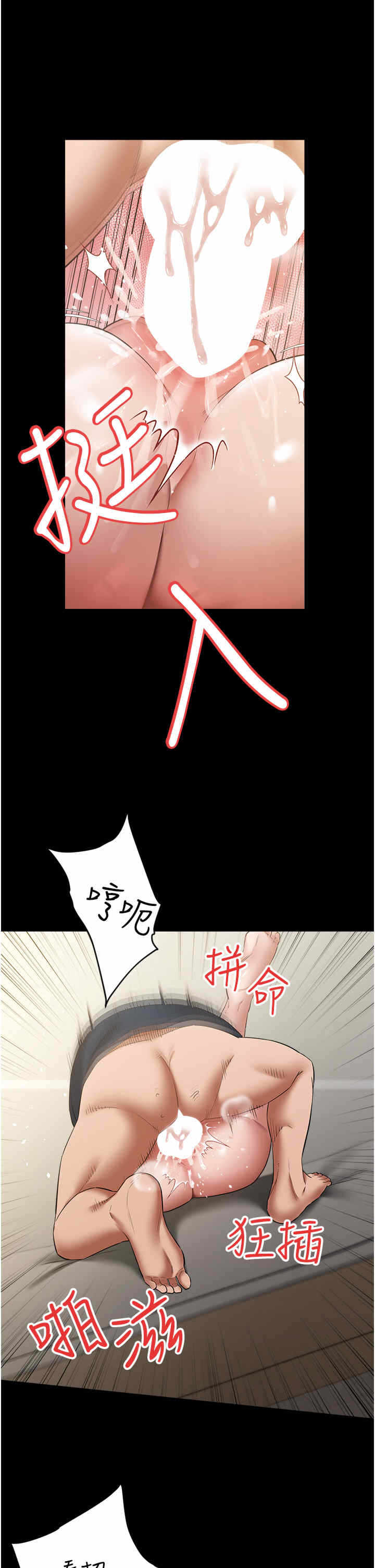 第19张