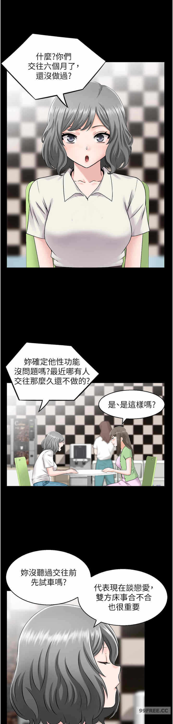 第15张
