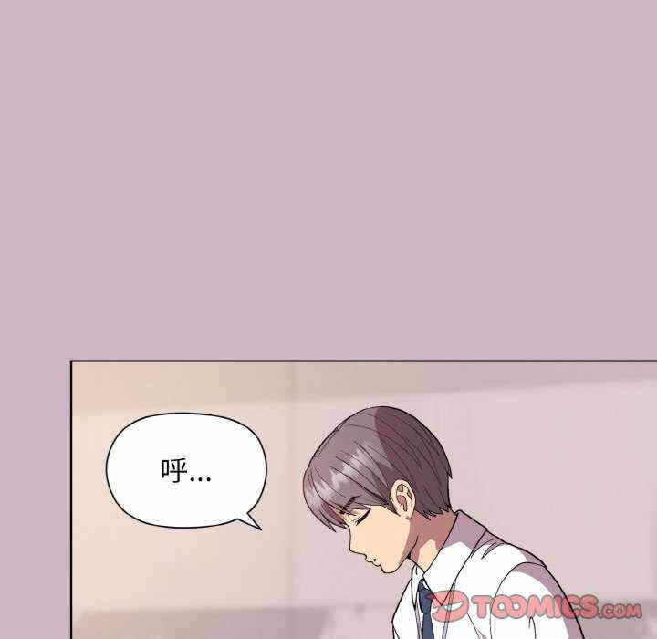 第86张