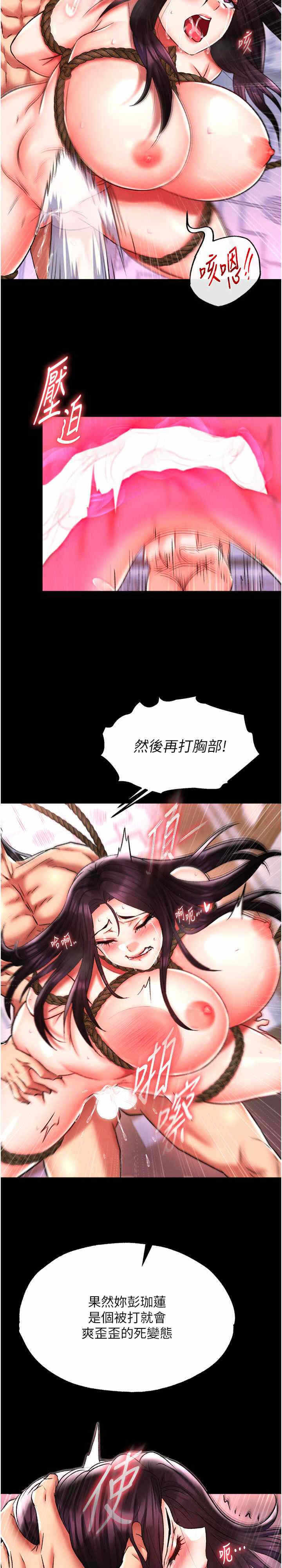 第30张
