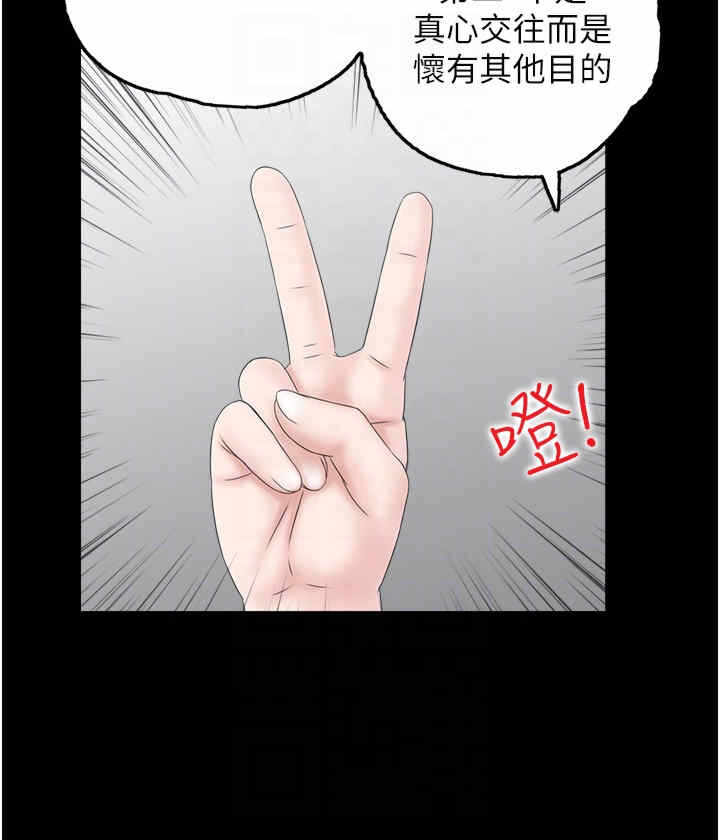 第18张
