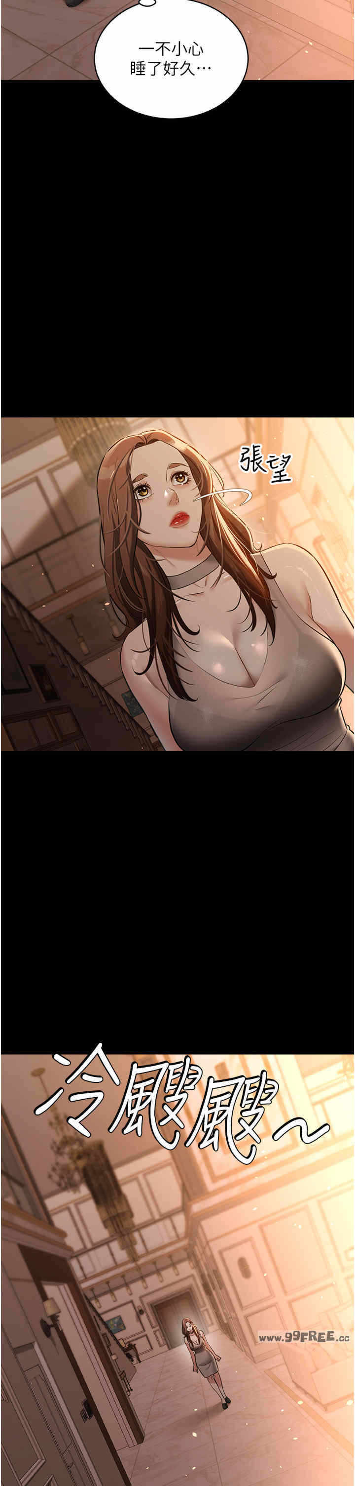 第27张