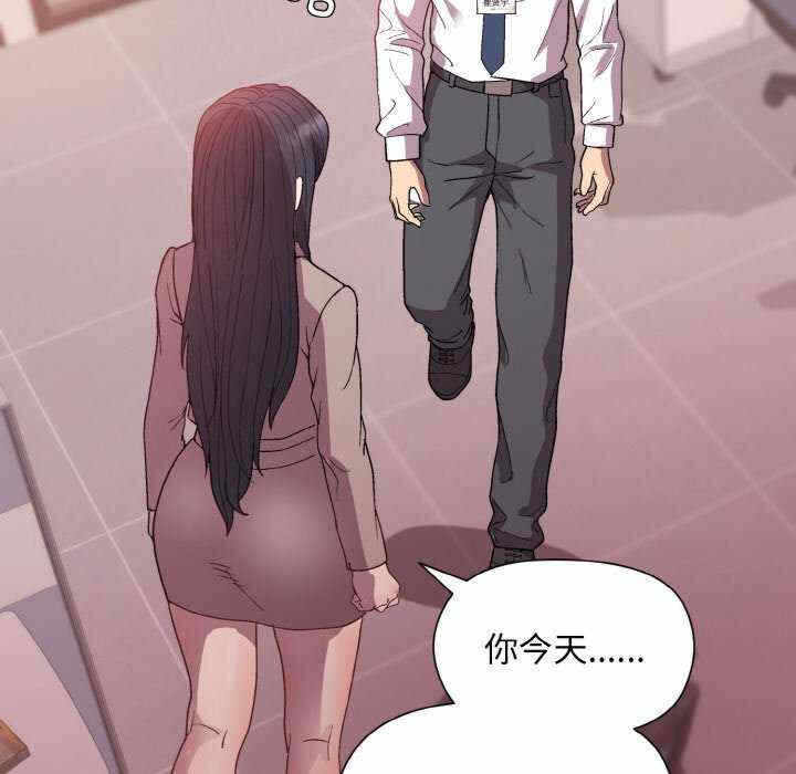 第96张