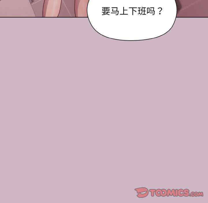 第97张