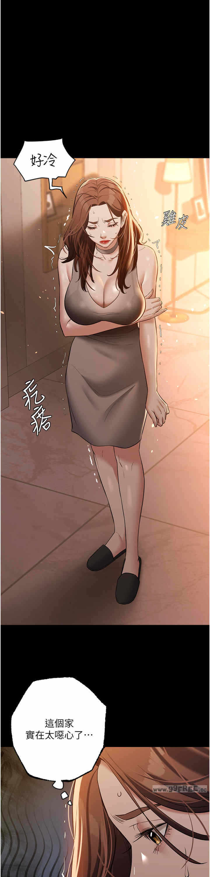 第29张