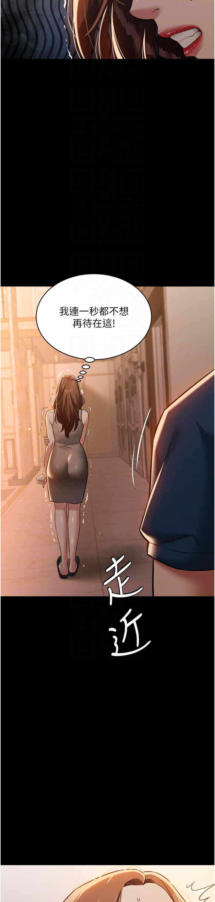 第30张