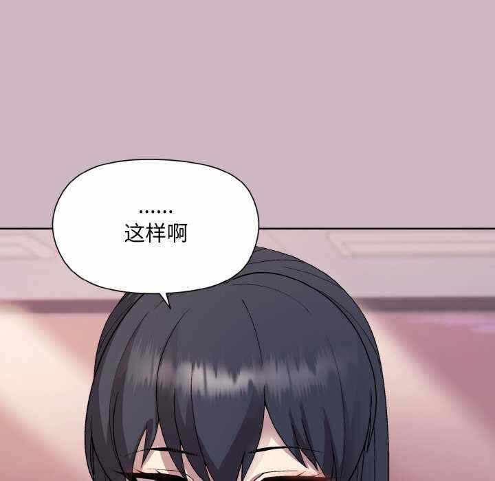 第104张
