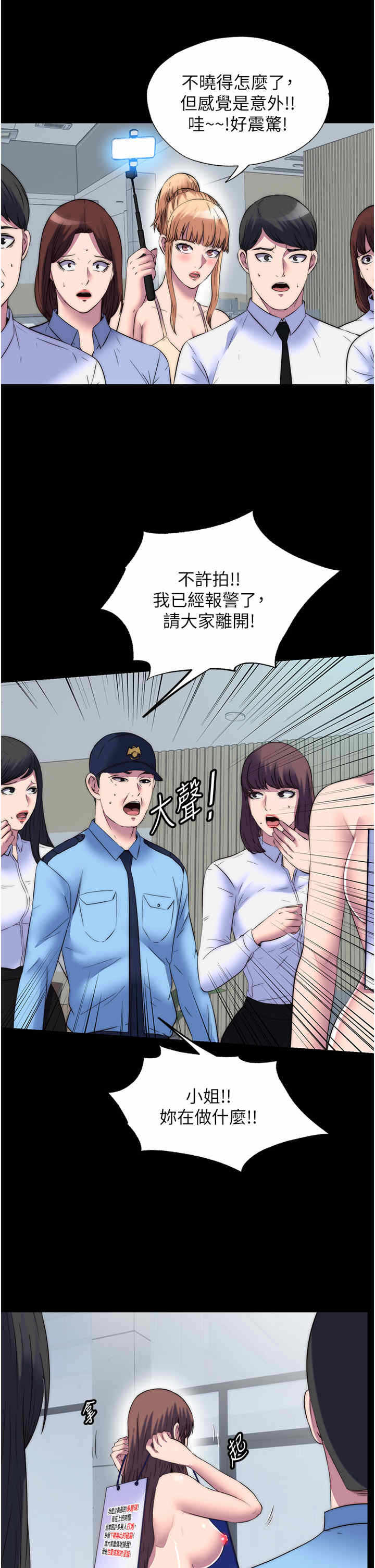 第23张