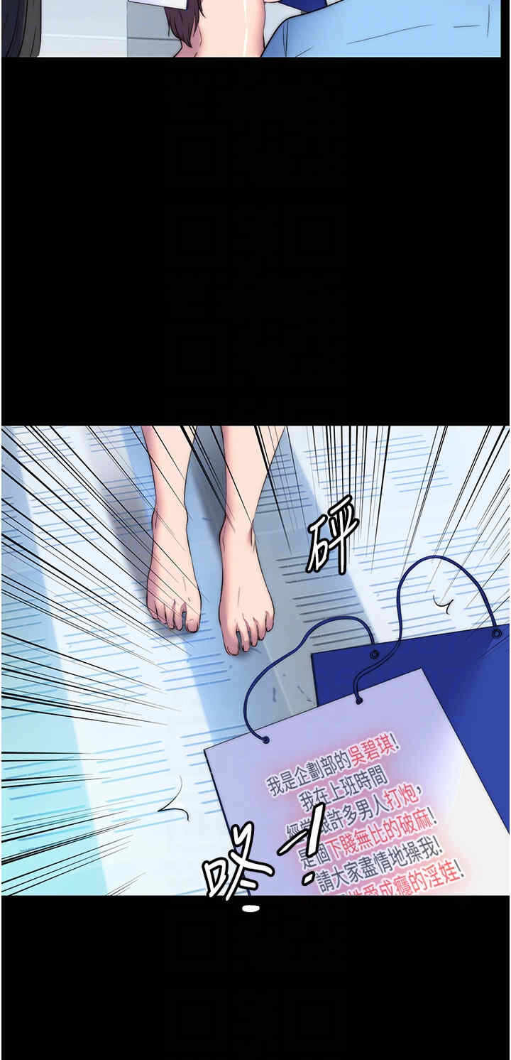 第24张