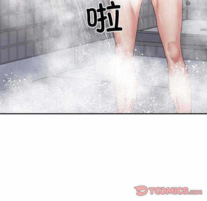 第103张