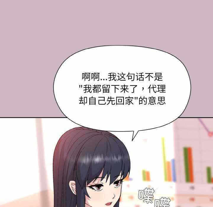 第112张