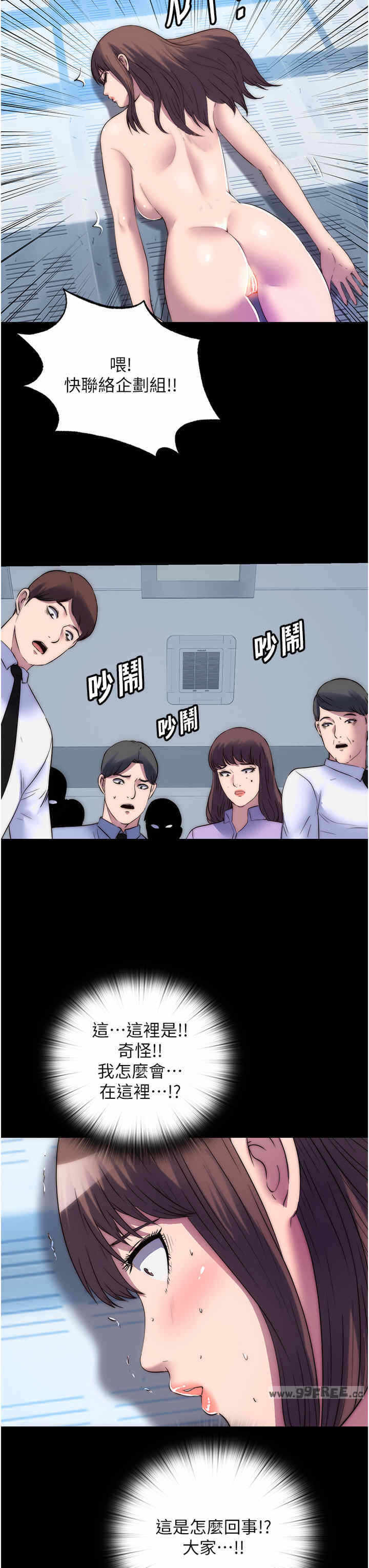 第27张