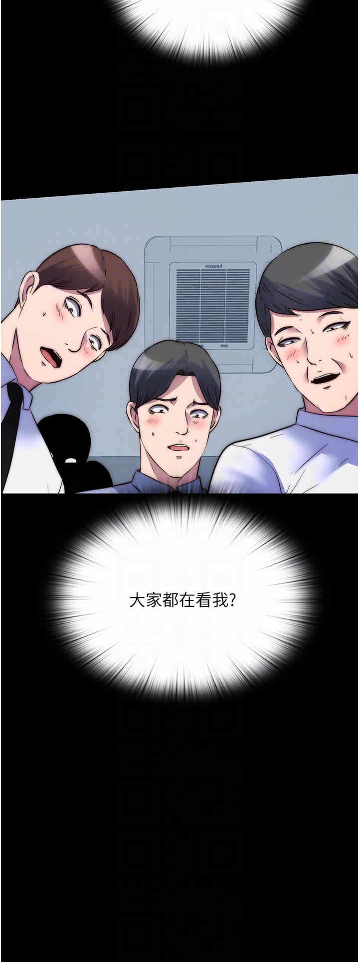 第28张