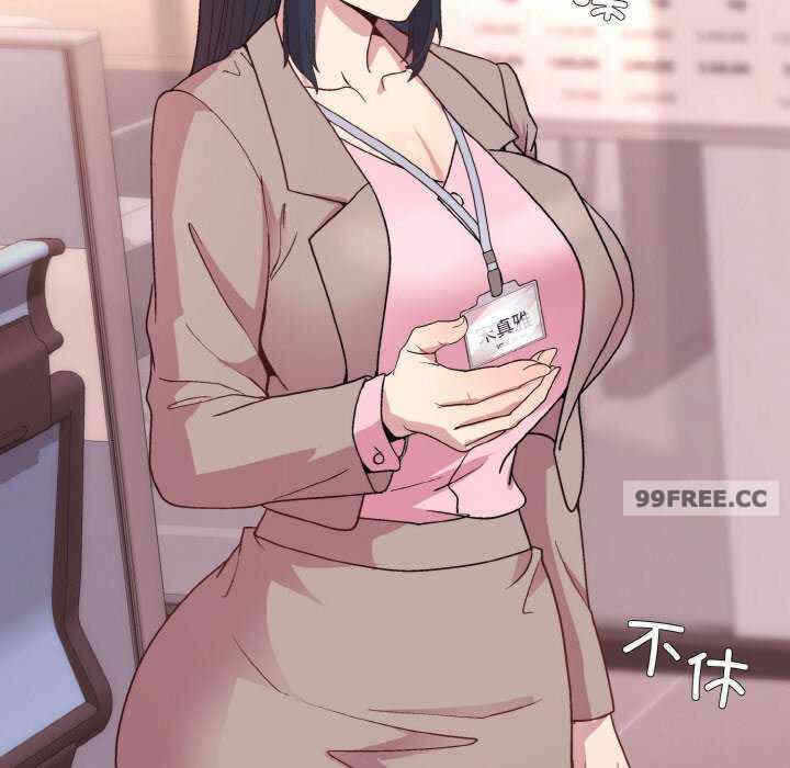 第114张