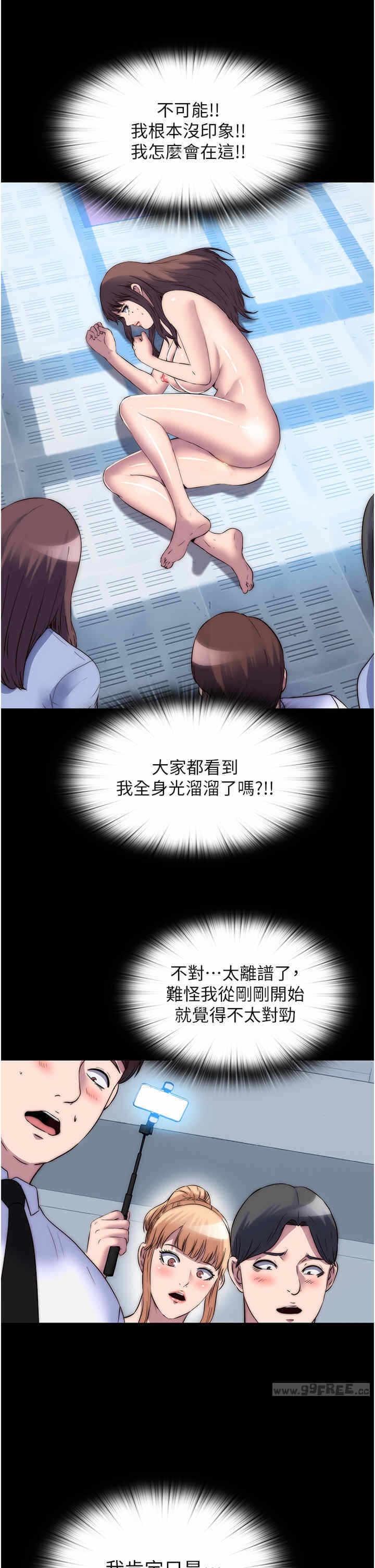 第29张