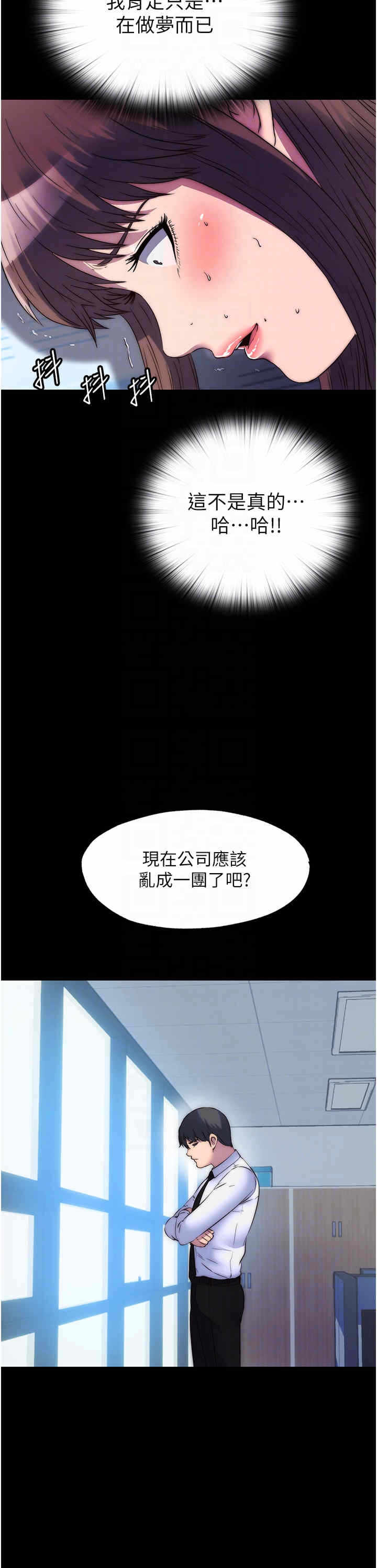 第30张