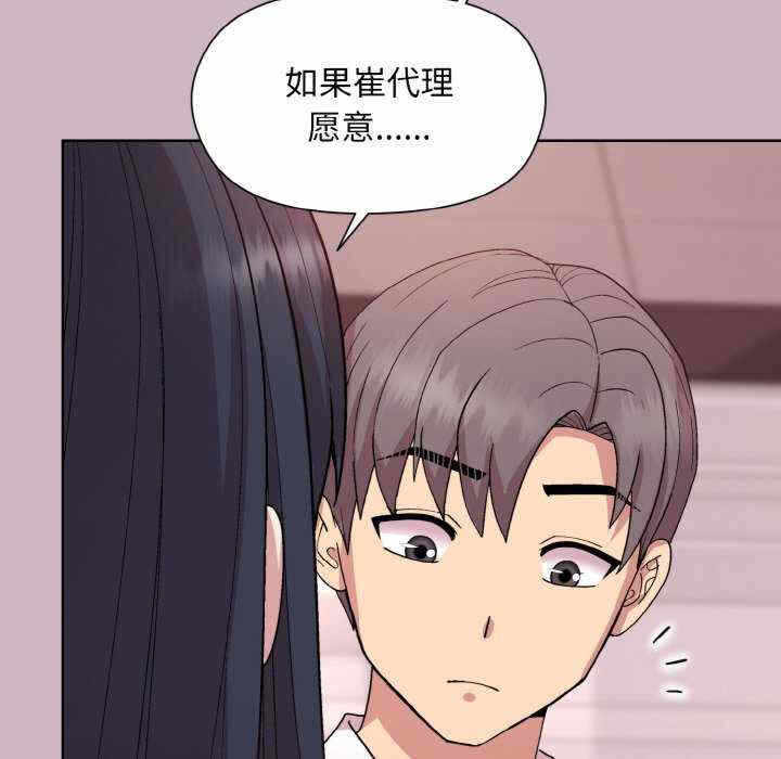 第117张