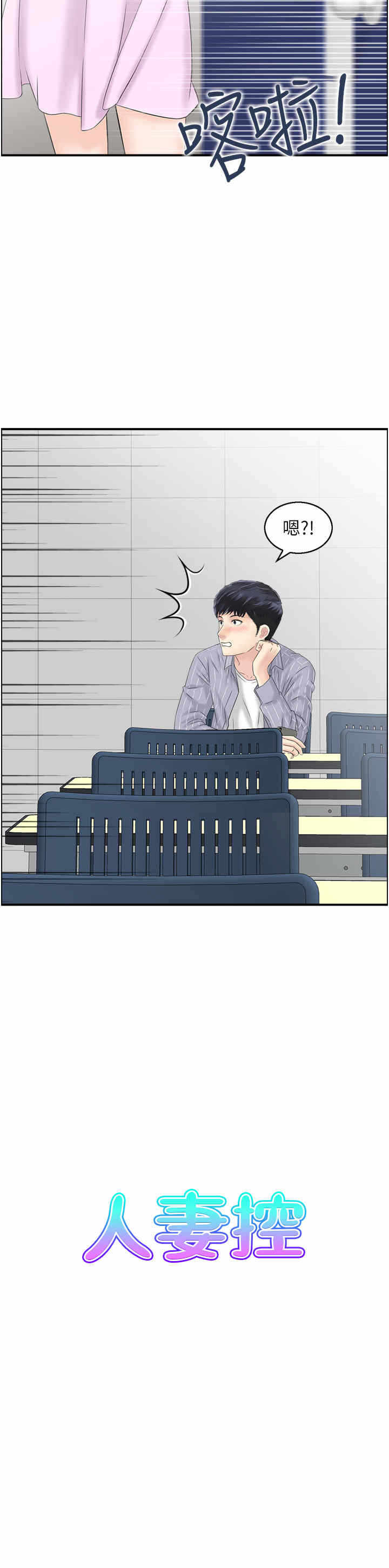 第2张