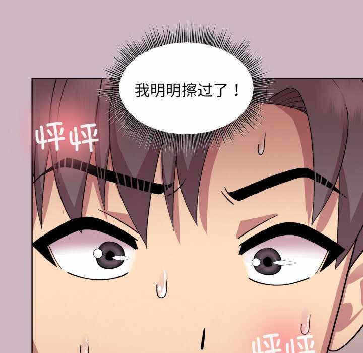 第125张