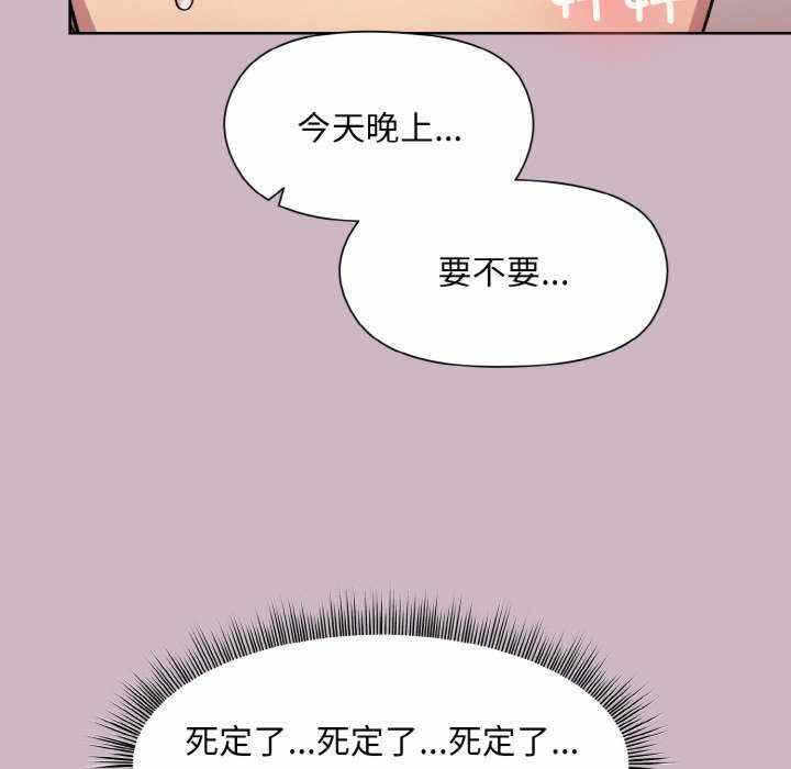 第127张