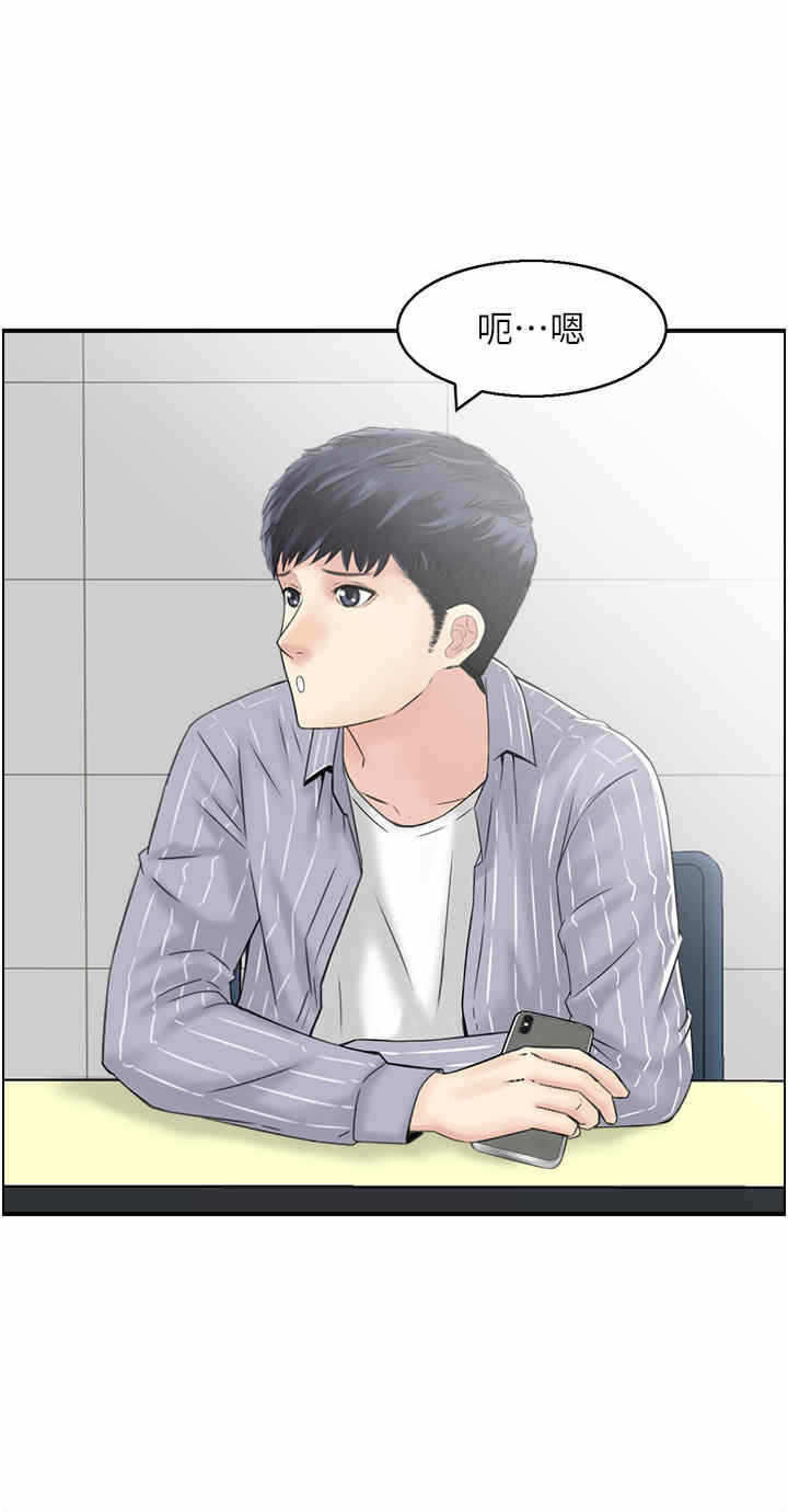 第4张