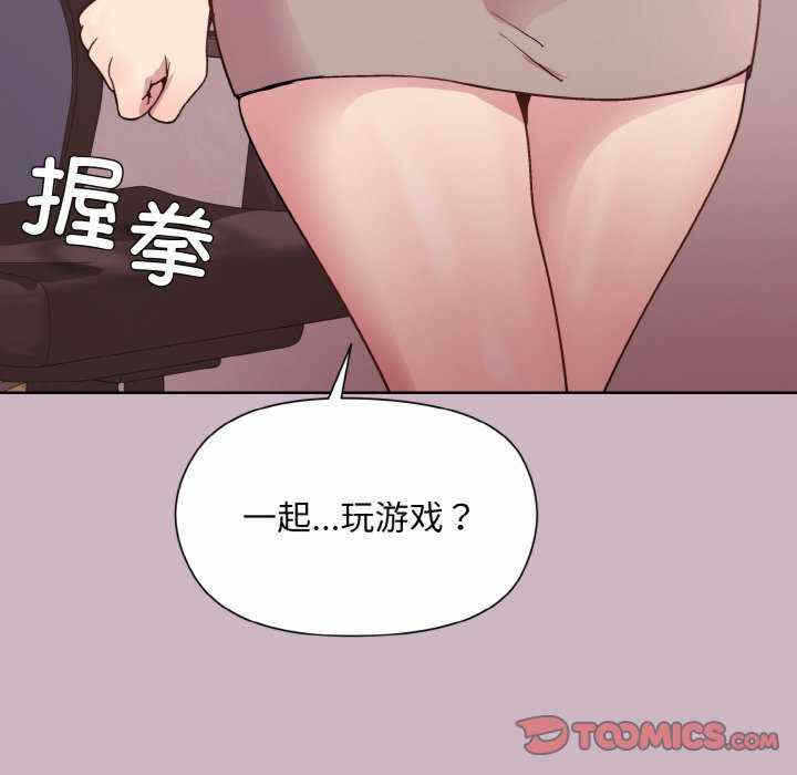 第133张