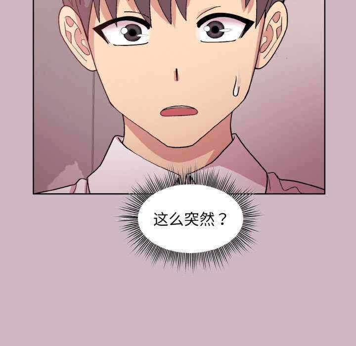 第138张