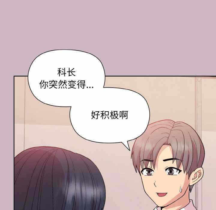 第140张