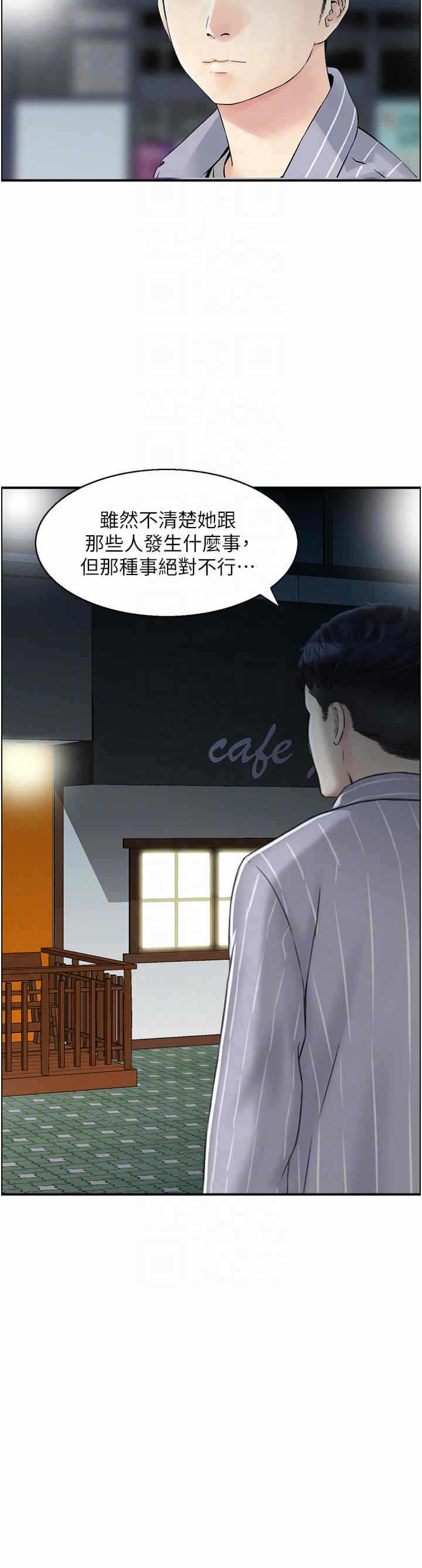 第14张