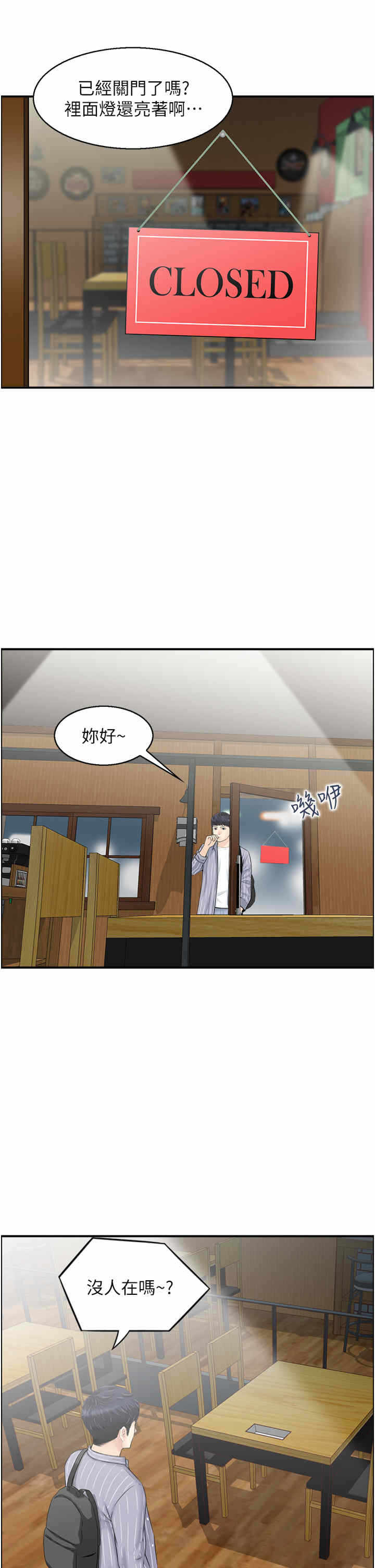 第15张