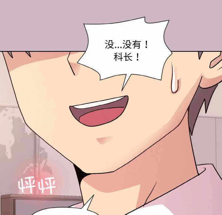 第147张