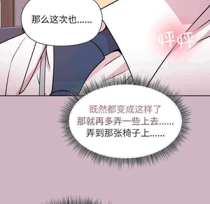 第149张