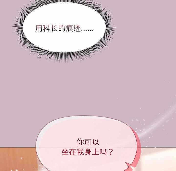 第152张